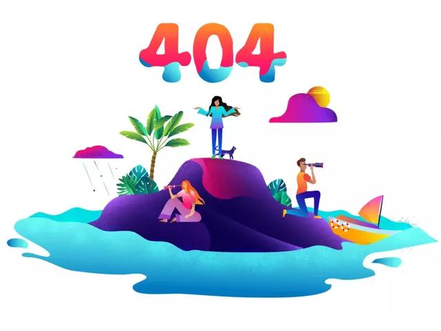 精致的网页404页面对seo的意义